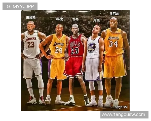 足球四大天王东西南北纵横争锋全球球场风云再起