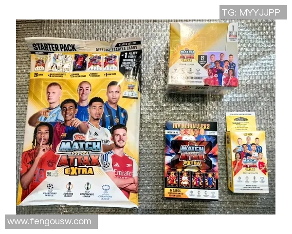 2024年欧洲杯足球球星卡全面解析:新星崛起与经典传奇的碰撞